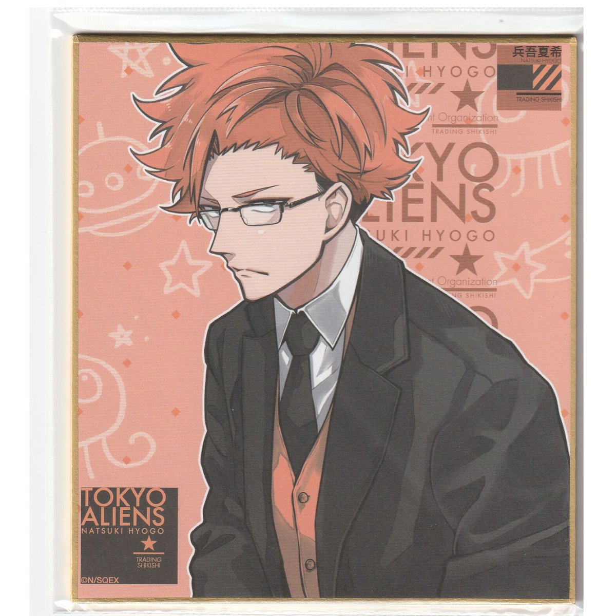 NAOE/東京エイリアンズ 兵吾夏希 ミニ色紙 | K-BOOKS 池袋 2