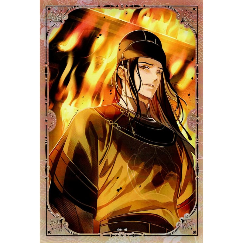 大河幻想ラジオドラマ 魔道祖師 完結記念展 扉絵箔押しミニ色紙