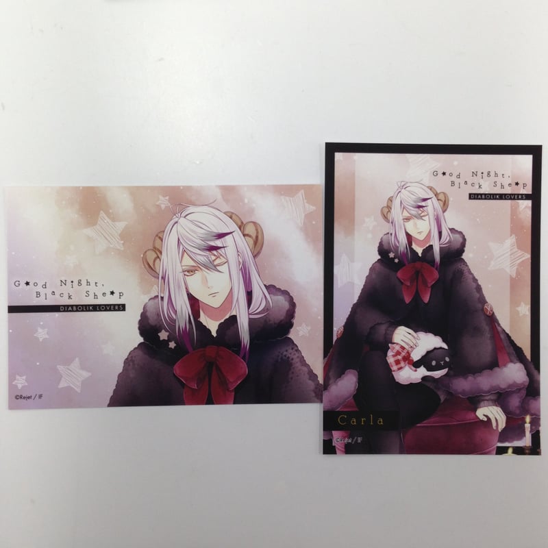 DIABOLIKLOVERSディアラバ月浪カルラグッズセット