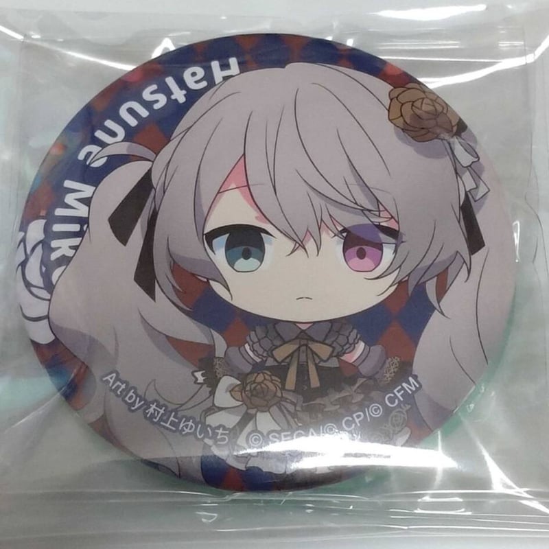 プロジェクトセカイ セガラッキーくじ Vol.2 E賞 缶バッジセット 初音 