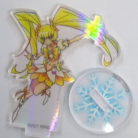 ハートキャッチプリキュア キュアサンシャイン グッズセット プリキュア！オープン・マイ・ハート『ハートキャッチプリキュア