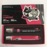 咎狗の血』 ニトロキラル 20周年 アニバーサリー キラメモ ぬいぐるみ