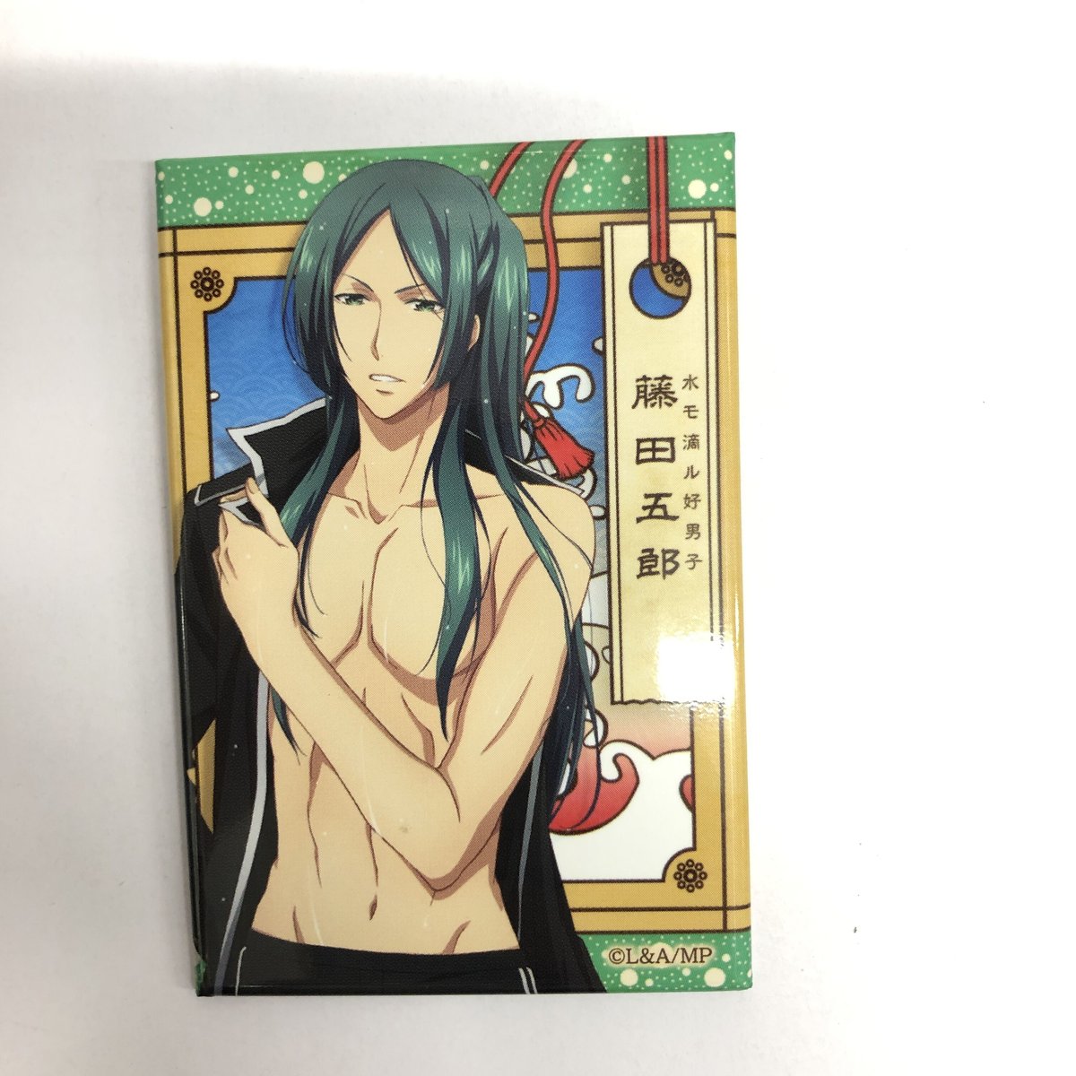 キズ有】明治東亰恋伽 藤田五郎 缶バッジ | K-BOOKS 池袋 2次元グッズ通販