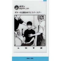 枢やな 『黒執事』 ポストカード 葬儀屋 | K-BOOKS 池袋 2次元グッズ通販