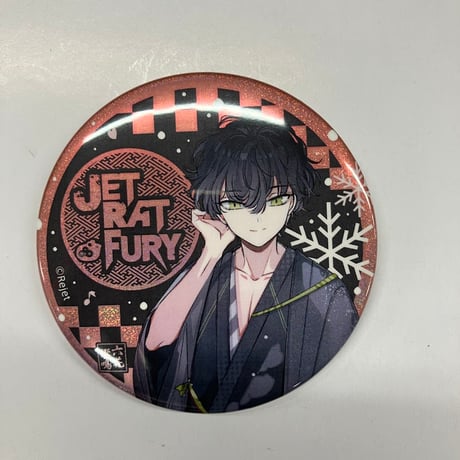 ディアヴォ ジュダ グッズ ディア(ハート)ヴォーカリスト ぬいぐるみマスコット ジュダ