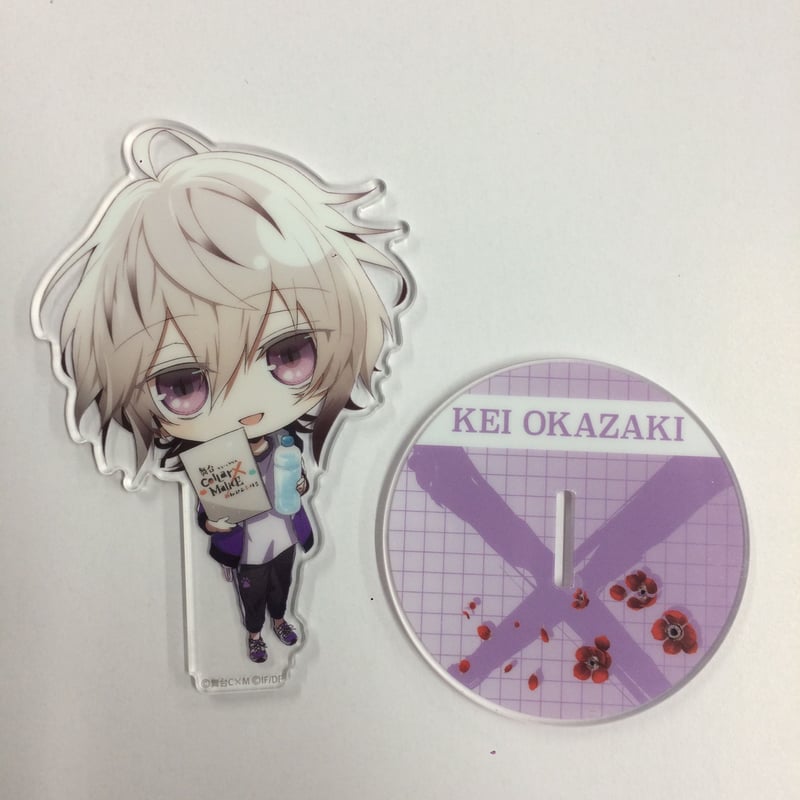 Collar×Malice 岡崎契 アクリルスタンド 単独 カラマリ アクスタ