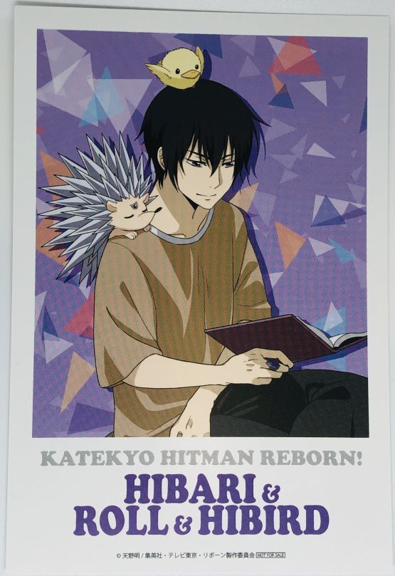 家庭教師ヒットマンREBORN!　雲雀恭弥 家庭教師ヒットマンREBORN! 雲雀 恭弥 ポストカード | K-BOOKS 池袋 2