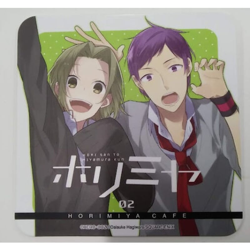 ホリミヤ」ホリミヤカフェ in アニぱらCAFE コースター 吉川由紀&石川