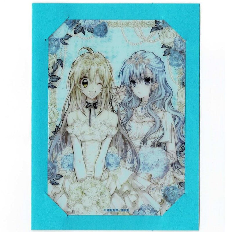 種村有菜『紳士同盟†』 アニメイトカフェ 第3弾 ウエディングカード