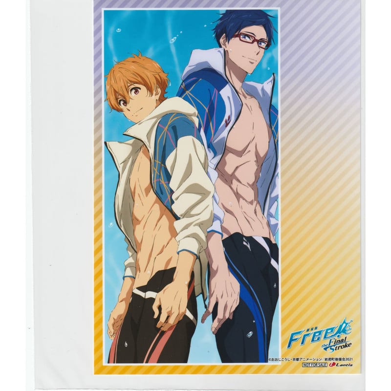 Free! 竜ヶ崎怜 アクリルプレート Free! 竜ヶ崎怜 アクリルプレート