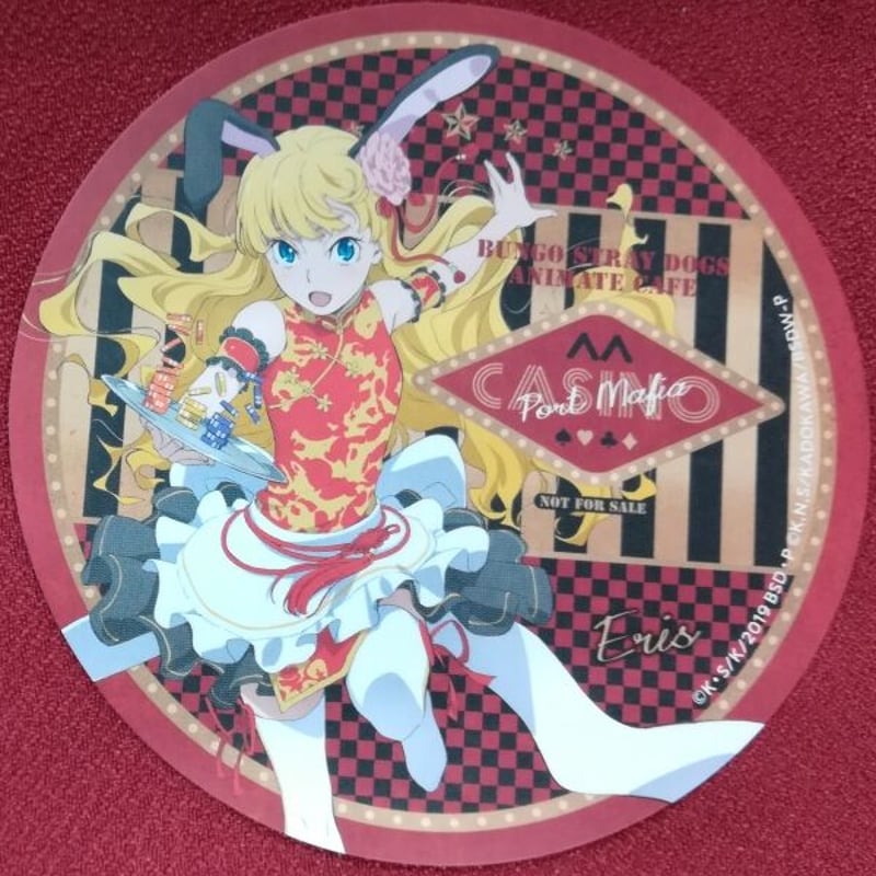 いちご100% マウスパッド 週刊少年ジャンプ Amazon.co.jp: いちご100