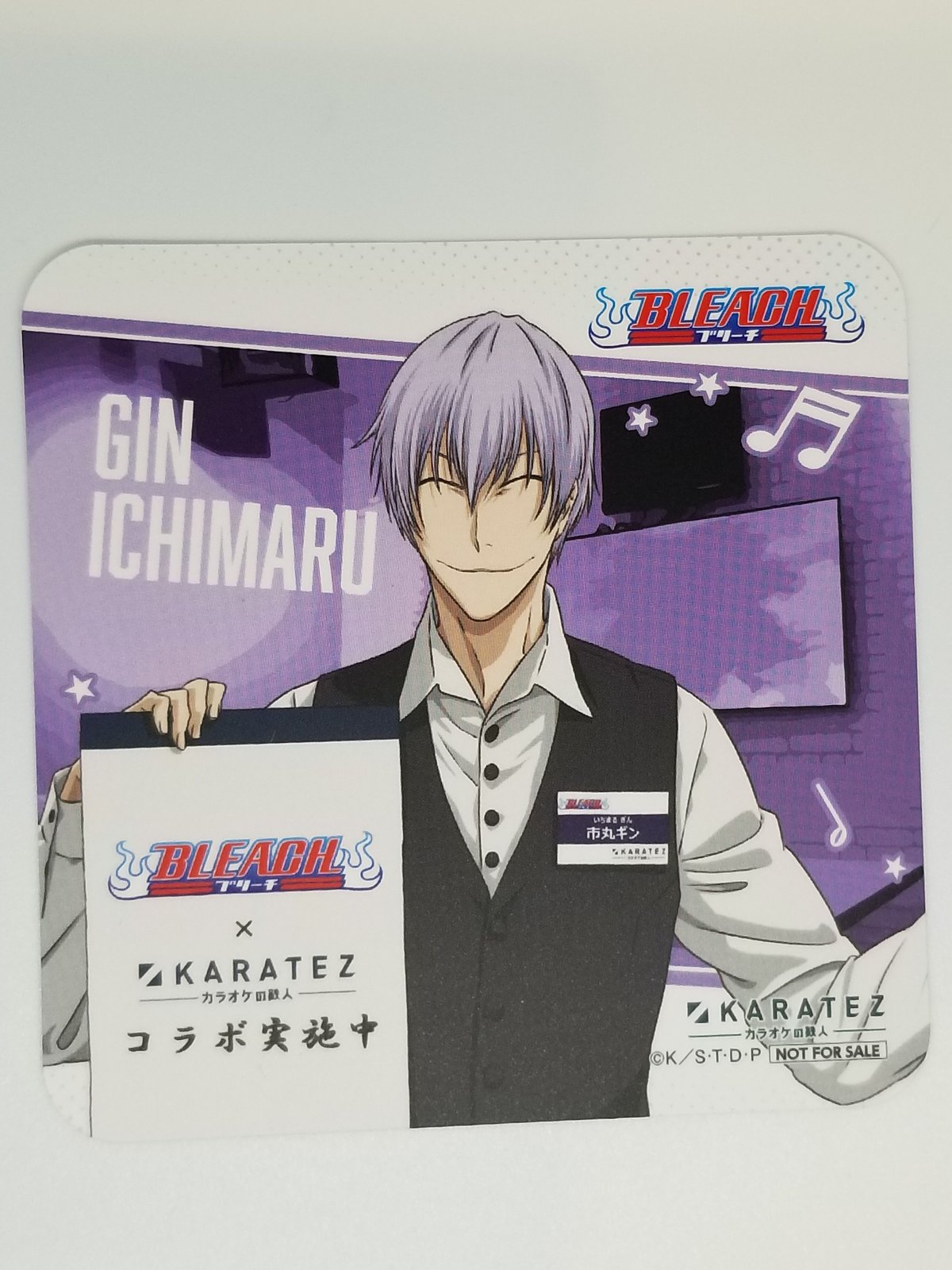 BLEACH 市丸 ギン オリジナルコースター | K-BOOKS 池袋 2次元