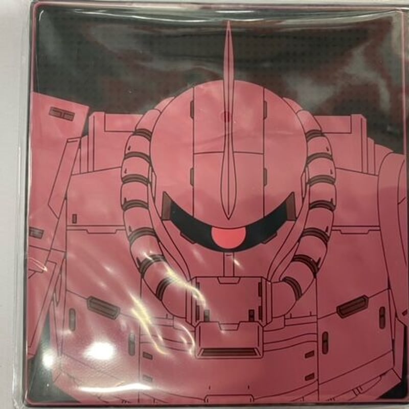 機動戦士 ガンダム ラバーコースター MS-06S ザクⅡ | K-BOOKS 池袋 2