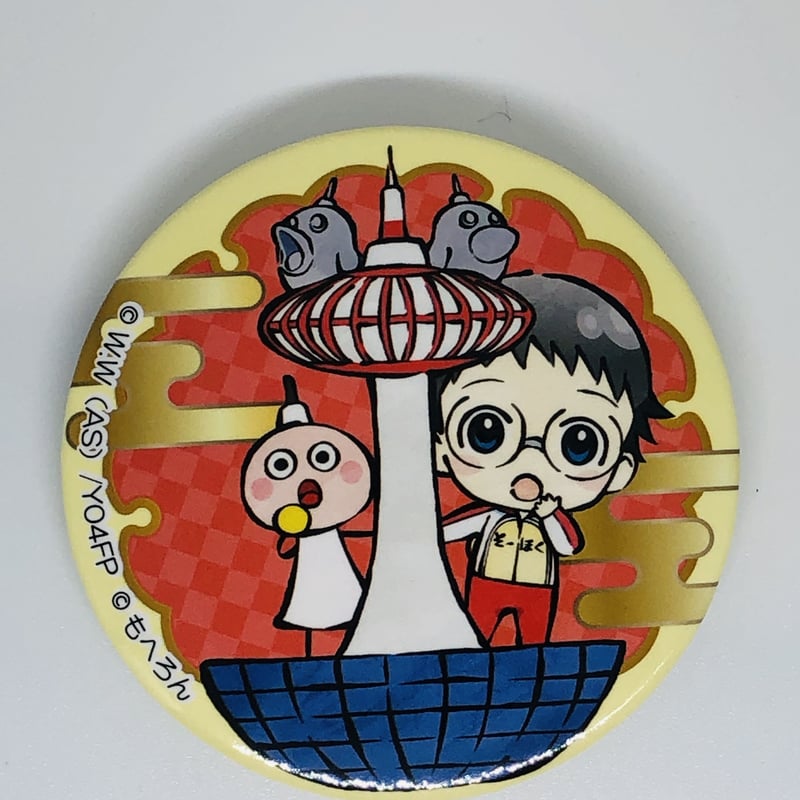 弱虫ペダル 小野田 坂道 缶バッジ | K-BOOKS 池袋 2次元グッズ通販