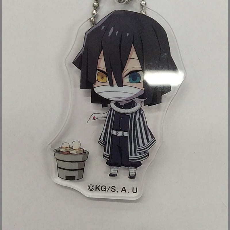 鬼滅の刃 伊黒小芭内アクリルキーホルダー(冬あそび) | K-BOOKS 池袋