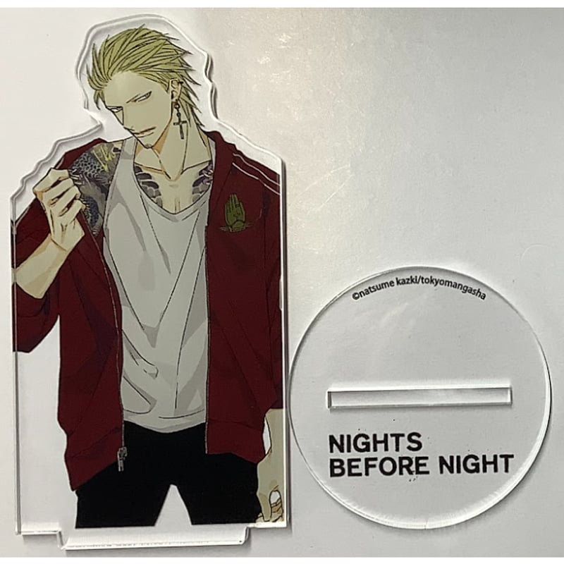 ナツメカズキ　アクリルスタンド　「NIGHTS BEFORE NIGHT 」 ナツメカズキ アクリルスタンド 「NIGHTS BEFORE NIGHT