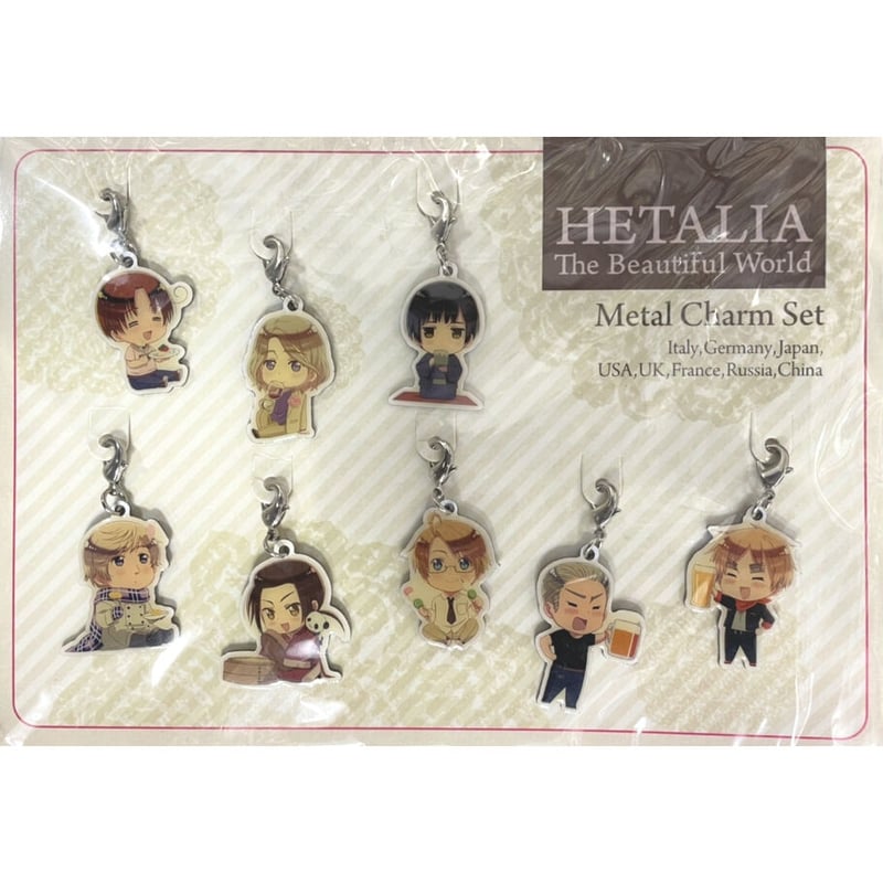 ヘタリア　メタルチャームセット ヘタリア メタルチャームセット Amazon.co.jp: ヘタリア メタル