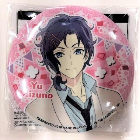 新品★サンリオ男子★ミラクル☆ステージ【水野祐】缶バッジ 新品☆サンリオ男子☆ミラクル☆ステージ【水野祐】缶バッジ☆2