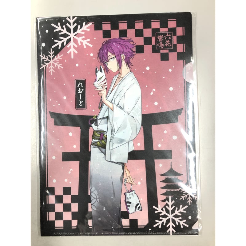 ディアヴォーカリスト レオード クリアファイル | K-BOOKS 池袋 2次元 