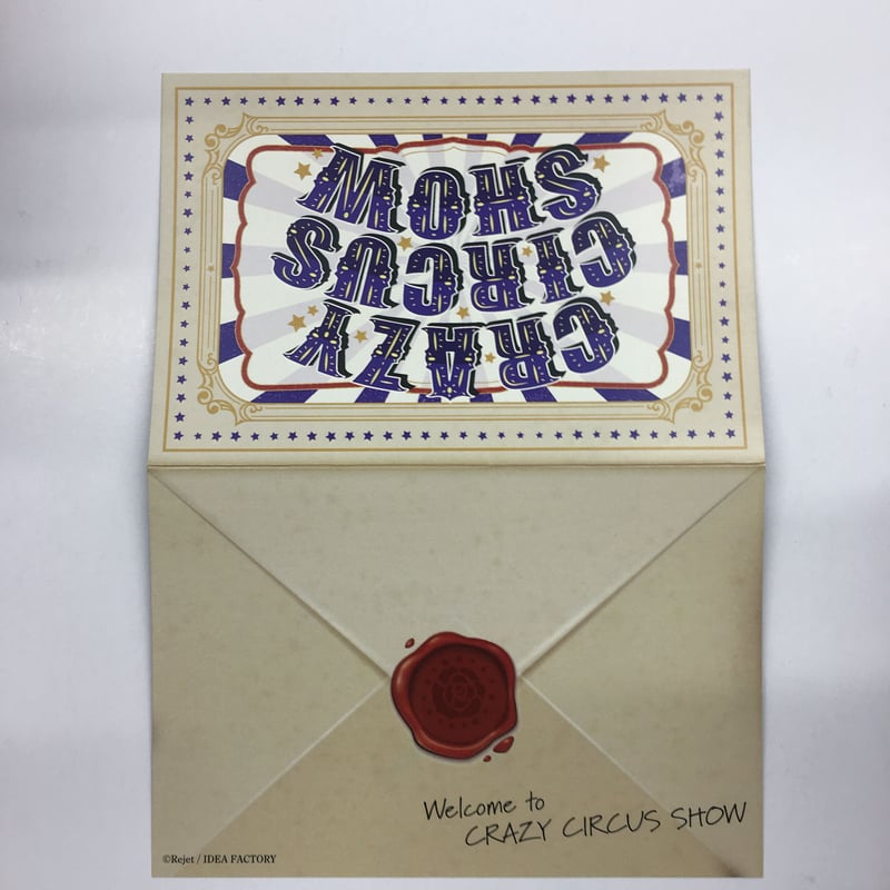 DIABOLIK LOVERS 逆巻カナト カード | K-BOOKS 池袋 2次元グッズ通販 激レアDIABOLIK LOVERSディアラバ店長名刺カード逆巻カナト