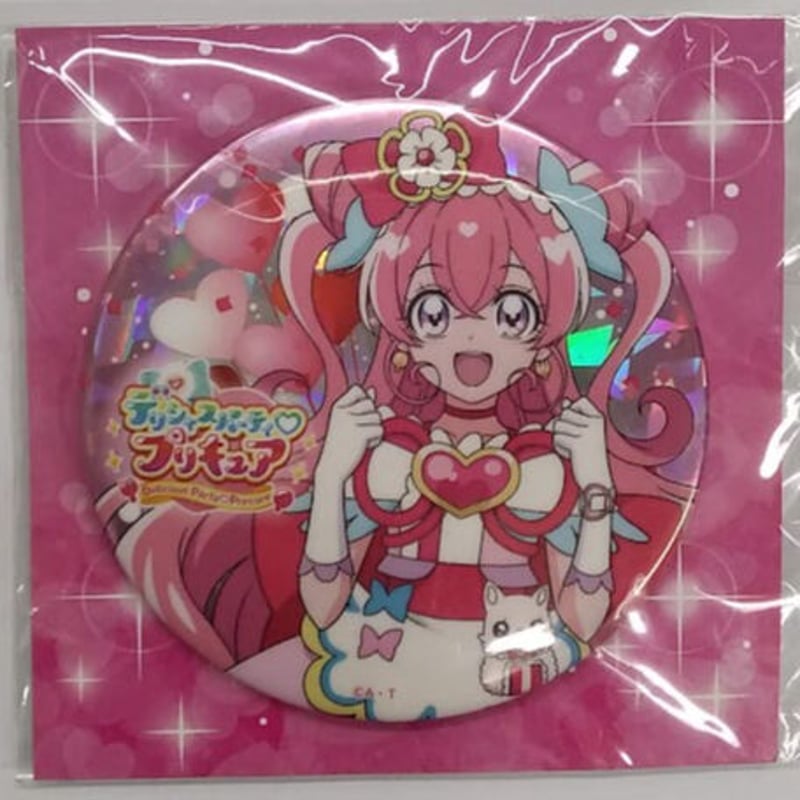 未開封品含むデリシャスパーティ♡プリキュア キュアプレシャス 和実ゆい