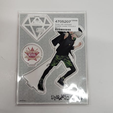 CATEGORY DYNAMICCHORD | K-BOOKS 池袋 2次元グッズ通販