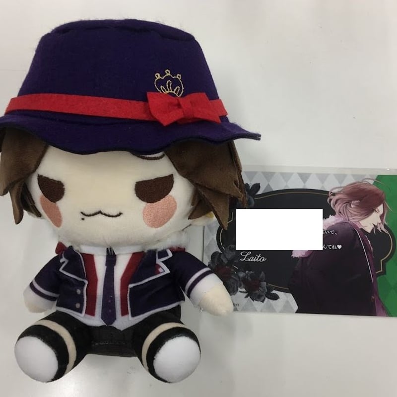 DIABOLIK LOVERS  逆巻ライト ぬいぐるみ