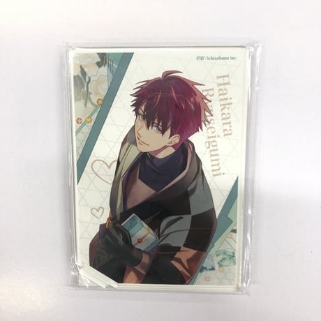 ハイカラ流星組 南郷久史 缶バッジ Amazon | 明治活劇 ハイカラ