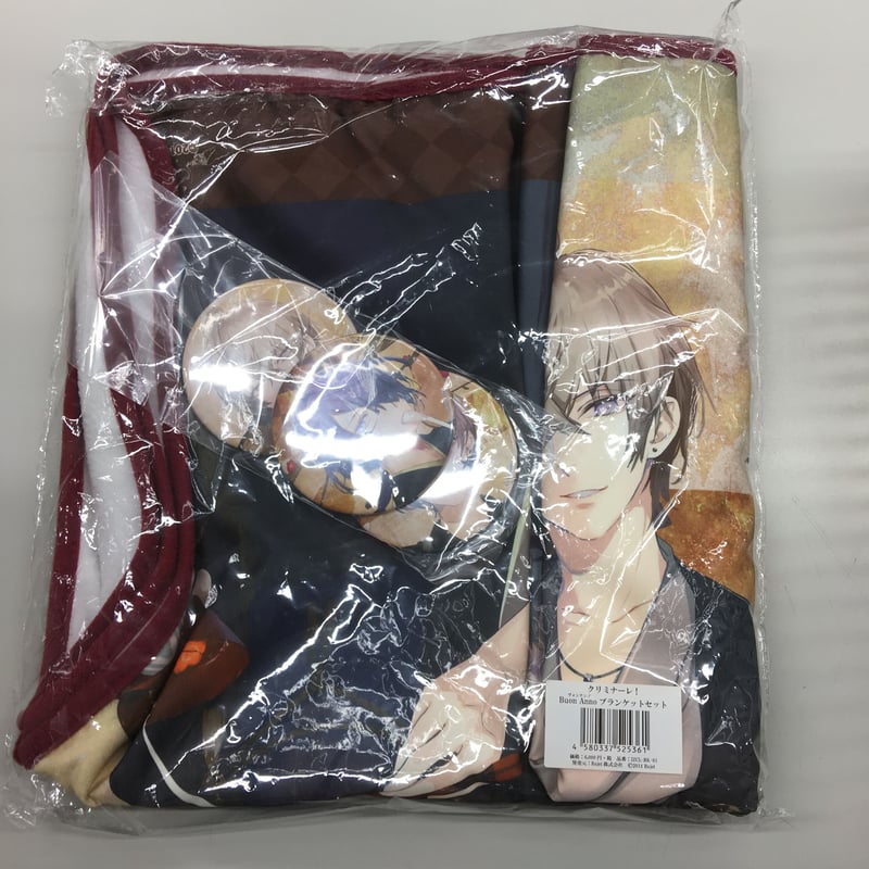 ○クリミナーレ！ ブランケットセット | K-BOOKS 池袋 2次元グッズ通販