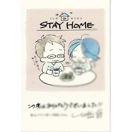 CATEGORY 上田アキ | K-BOOKS 池袋 2次元グッズ通販