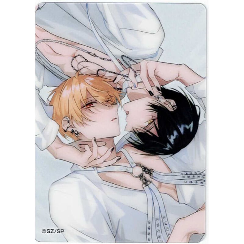 ざらめ鮫『幕が下りたら僕らは番』POP UP SHOP クリアカード 【BL