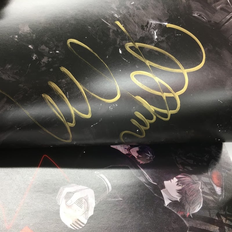 はたちのあみち。 1st写真集 サイン付 【公式通販】