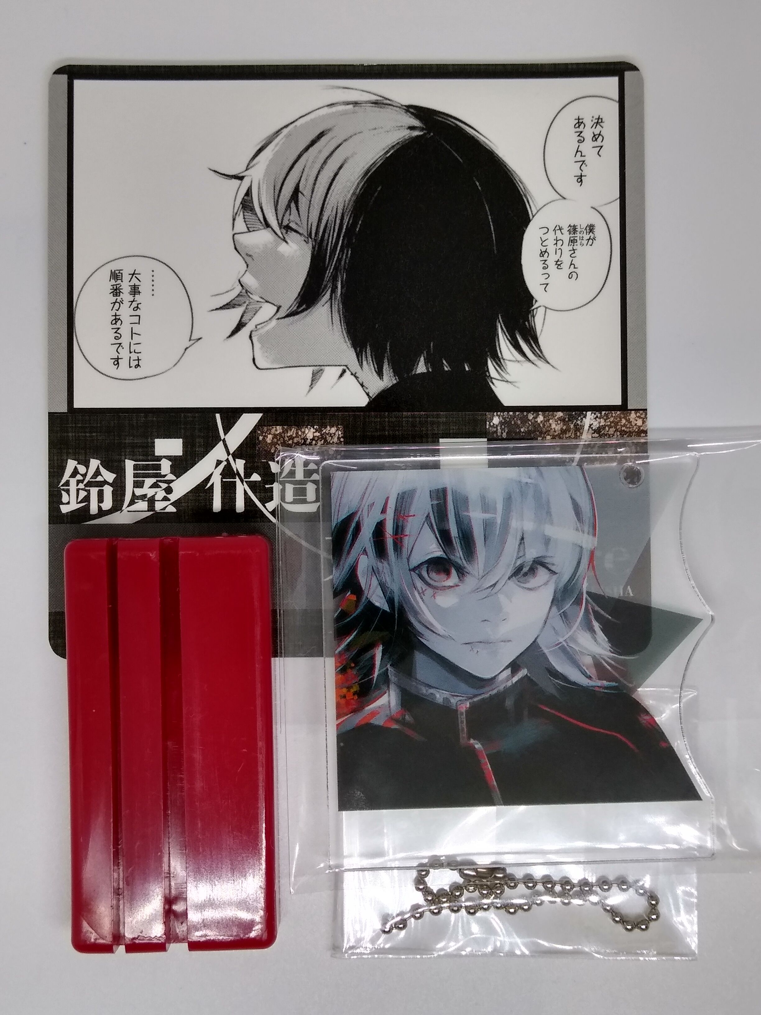 東京喰種:re 名場面ジオラマコレクション 全20種コンプリートセット original