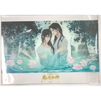 墨香銅臭 『魔道祖師』 ラジドラ魔道祖師（MiMi） 公式茶屋 名