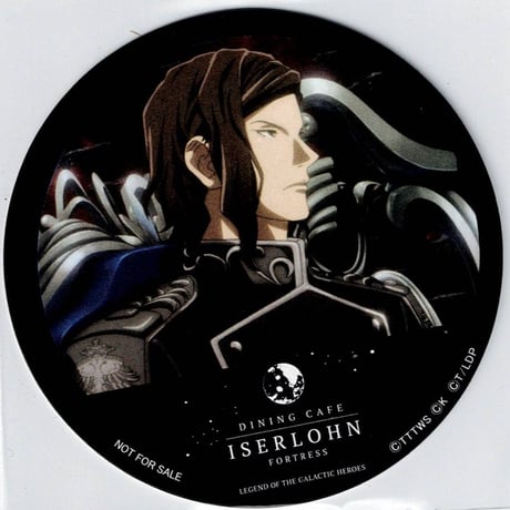 CATEGORY 銀河英雄伝説 | K-BOOKS 池袋 2次元グッズ通販