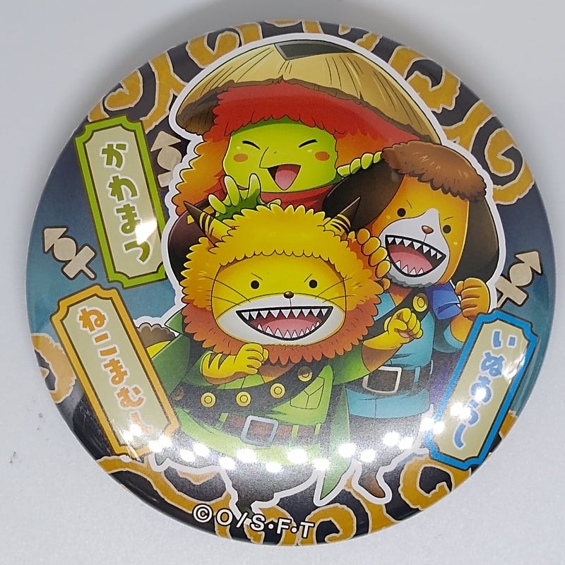 ワーコレ ワンピース 錦えもん 河松 イヌアラシ ネコマムシ 狂死郎 赤