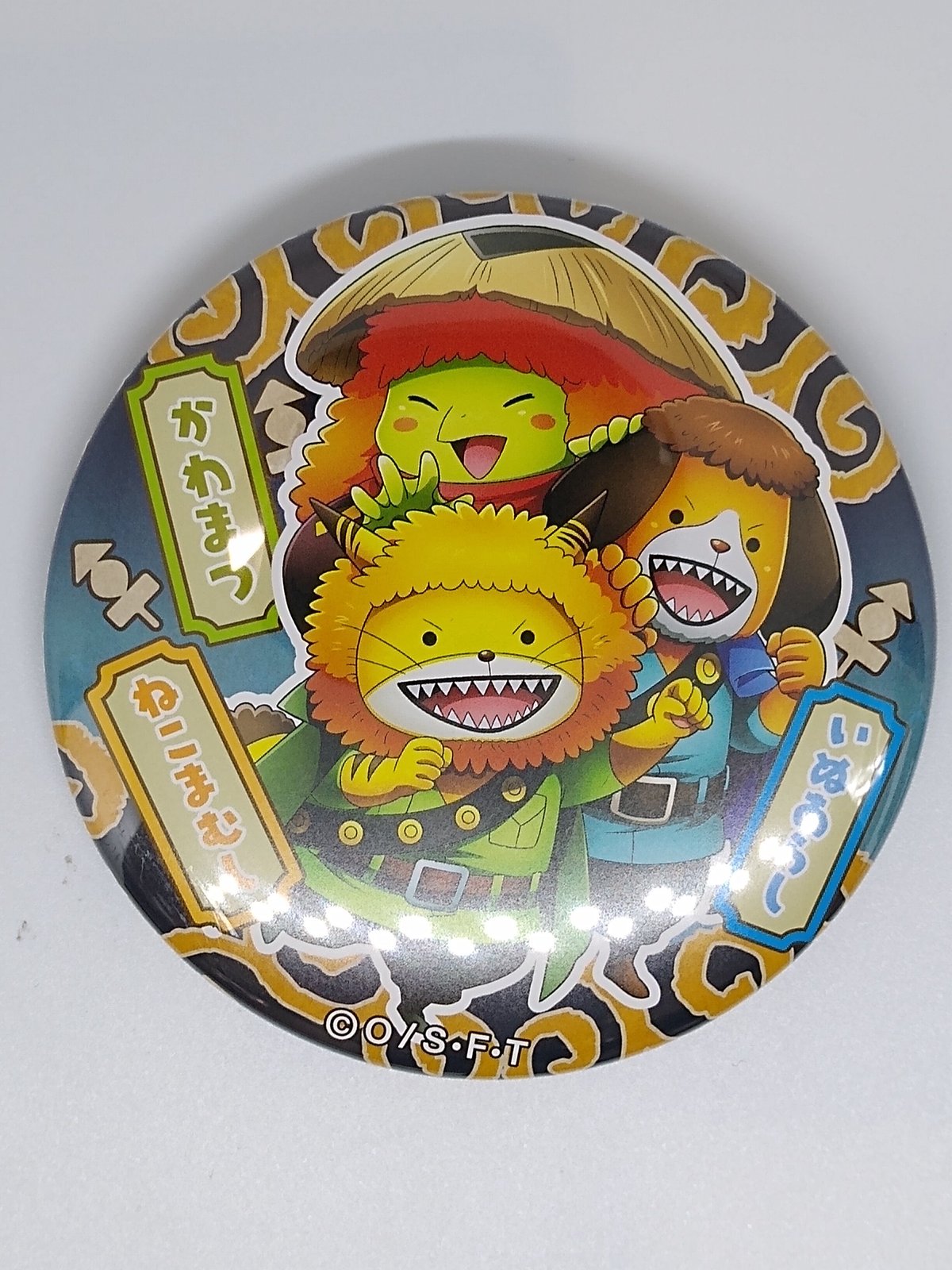 ONE PIECE 河松・ネコマムシ・イヌアラシ やから缶バッジ