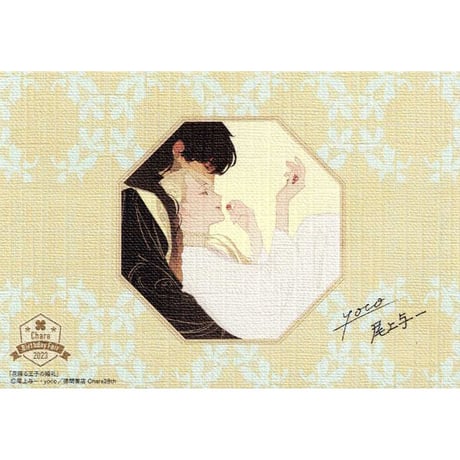 CATEGORY 尾上与一 | K-BOOKS 池袋 2次元グッズ通販 CATEGORY 尾上与一 | K-BOOKS 池袋 2次元グッズ通販