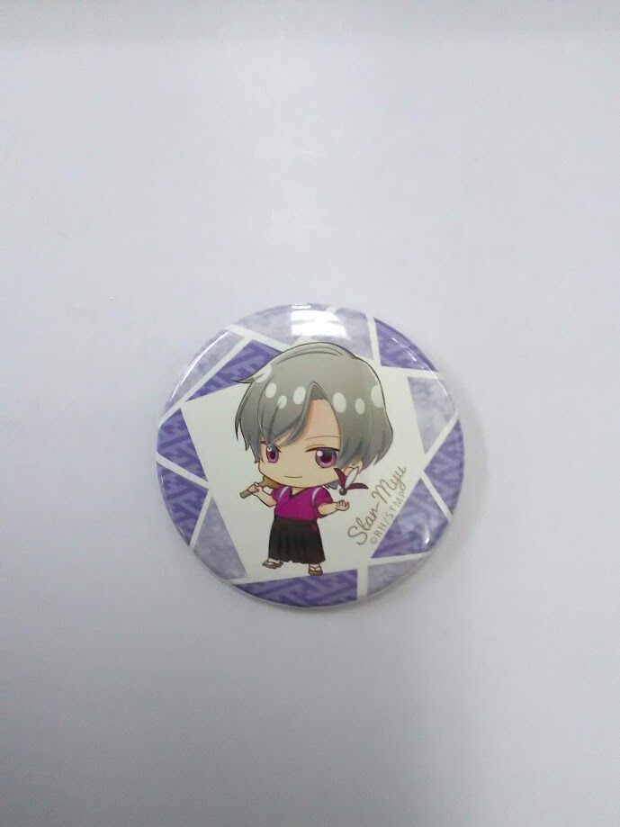 スタミュ 南條聖 缶バッジ～New Year Ver.～ | K-BOOKS 池袋 2次元