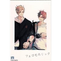 鬼滅の刃 無惨＆童磨＆猗窩座＆黒死牟 箔押しイラストカード