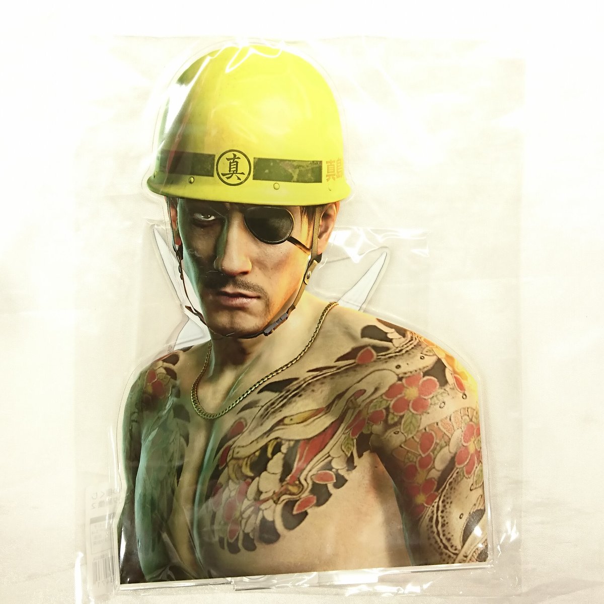 真島吾朗 ビッグサイズアクスタ胸像 龍が如く レジェンドの極くじ アクスタ く 龍が如く 真島吾朗 龍が如くレジェンドの極くじ くじ B賞 目を見