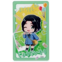 マガツノート 政宗 アクリルスタンド | K-BOOKS 池袋 2次元