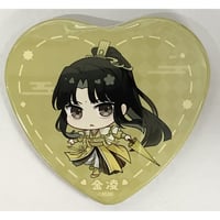 魔道祖師 2020 THEキャラカフェ 特典 コースター 金凌 魔道祖師 公式茶屋×THEキャラCAFE 特典コースター【2種】江澄+