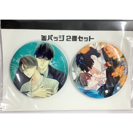 CATEGORY 羽純ハナ | K-BOOKS 池袋 2次元グッズ通販
