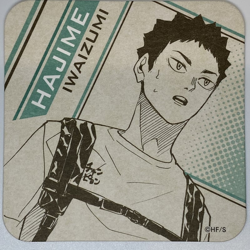 ハイキュー アートコースター 第1弾 特典付き ハイキュー アートコースター 第1弾 特典付き ハイキュー アート