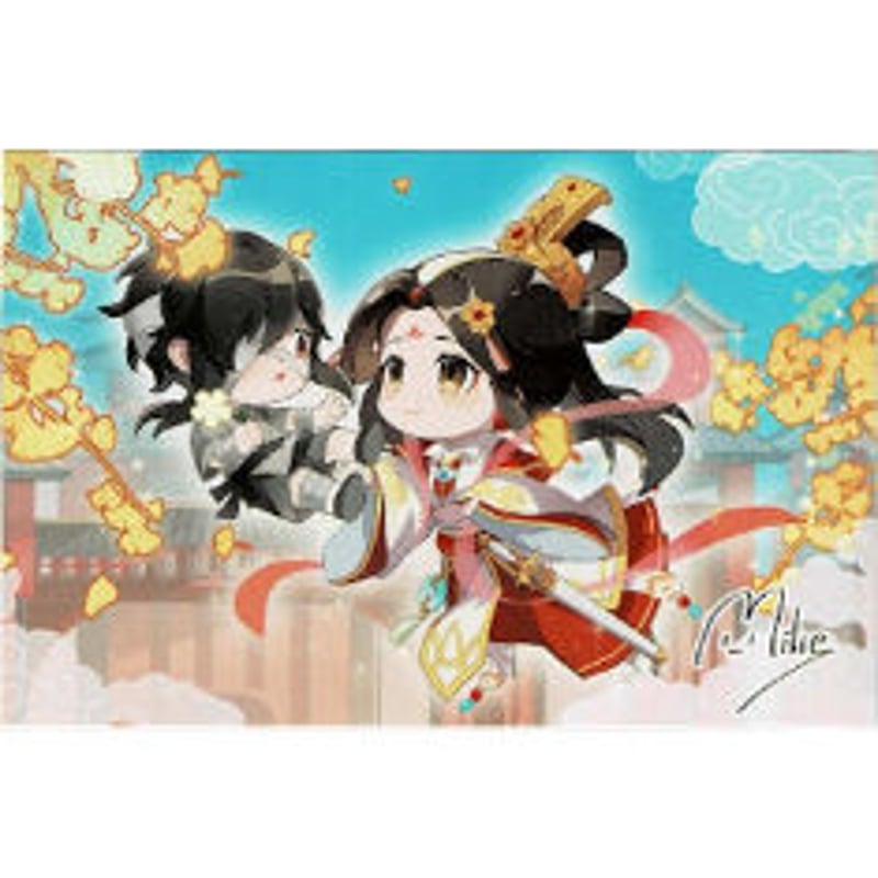 天官賜福 神武驚鴻 フィギュア 特典 ポストカード アクリルスタンド 天官賜福 神武驚鴻 フィギュア 特典 ポストカード アクリルスタンド