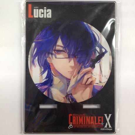 STORES クリミナーレの検索結果