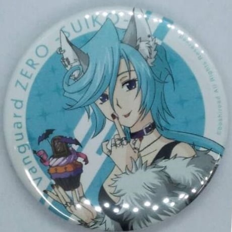 STORES ヴァンガードの検索結果