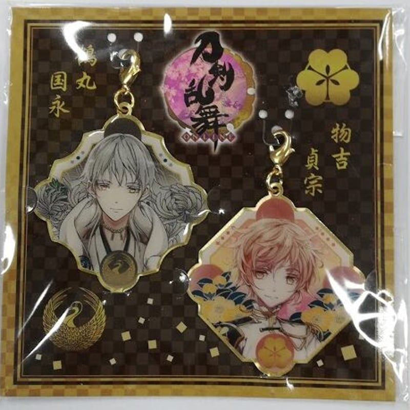 刀剣乱舞 鶴丸国永＆物吉貞宗 台湾角川 チャームセット | K-BOOKS 池袋