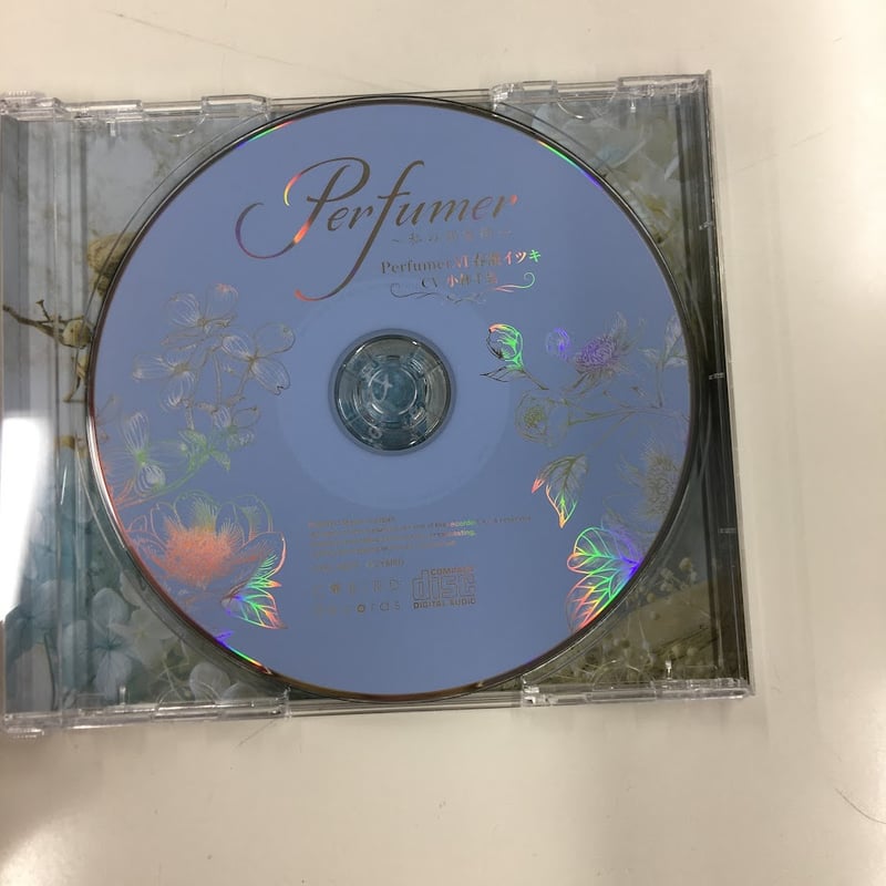 Perfumer〜私の調香師〜 VI 春瀬イツキ（CV:小林千晃） 【公式通販】